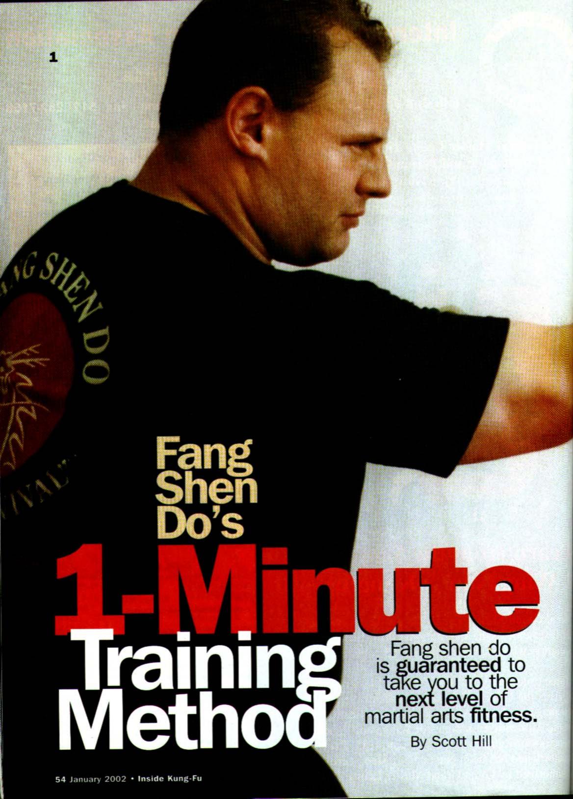 fang shen do pdf document power training and speed by Unknown