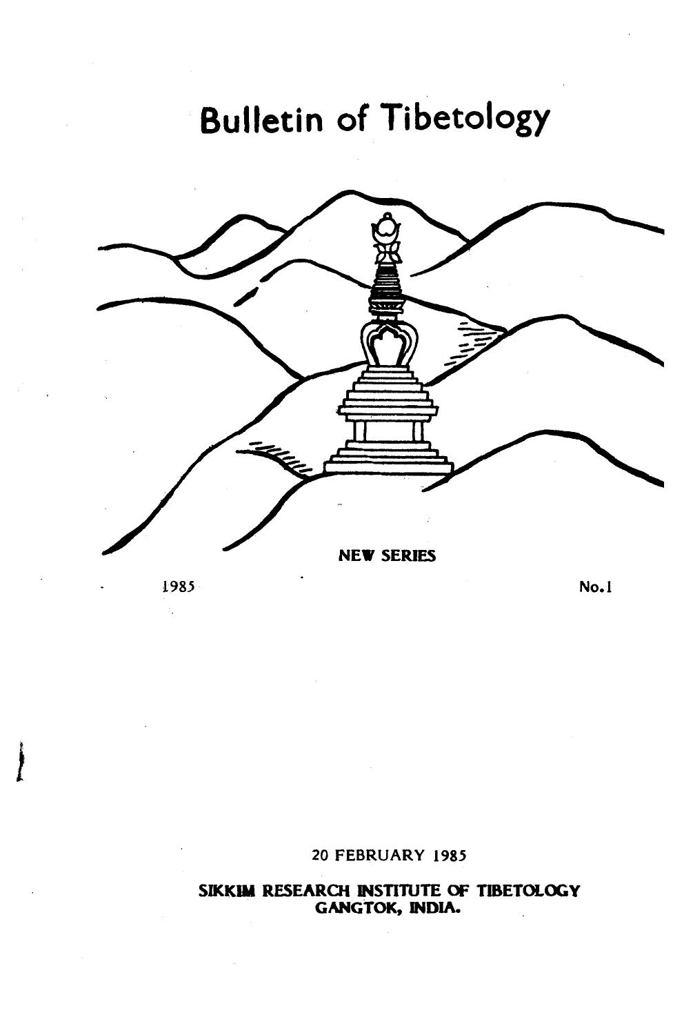 full issue by Unknown