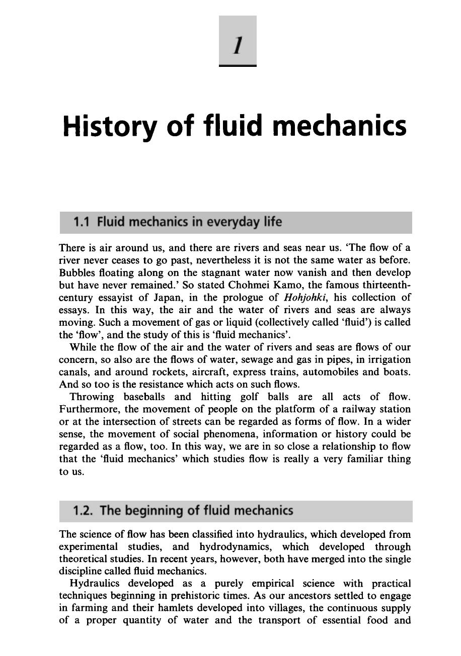 history of fluid mechanics by Unknown