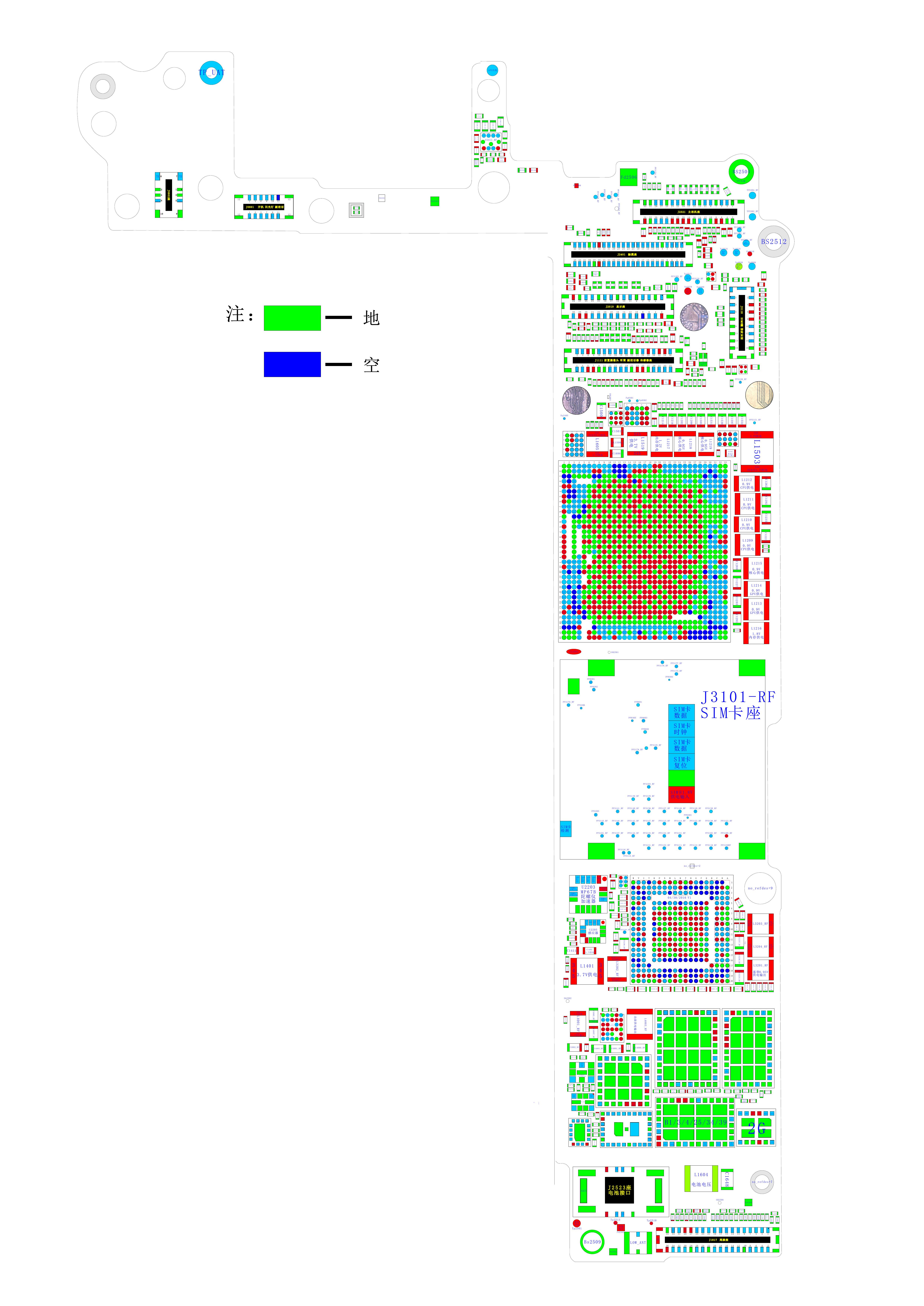 iPhone 6-4.7 by asdsssss