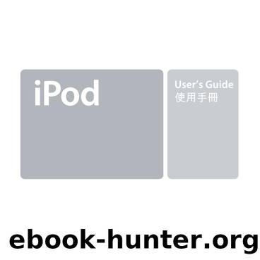 iPod User Guide With Mac by Doc Team