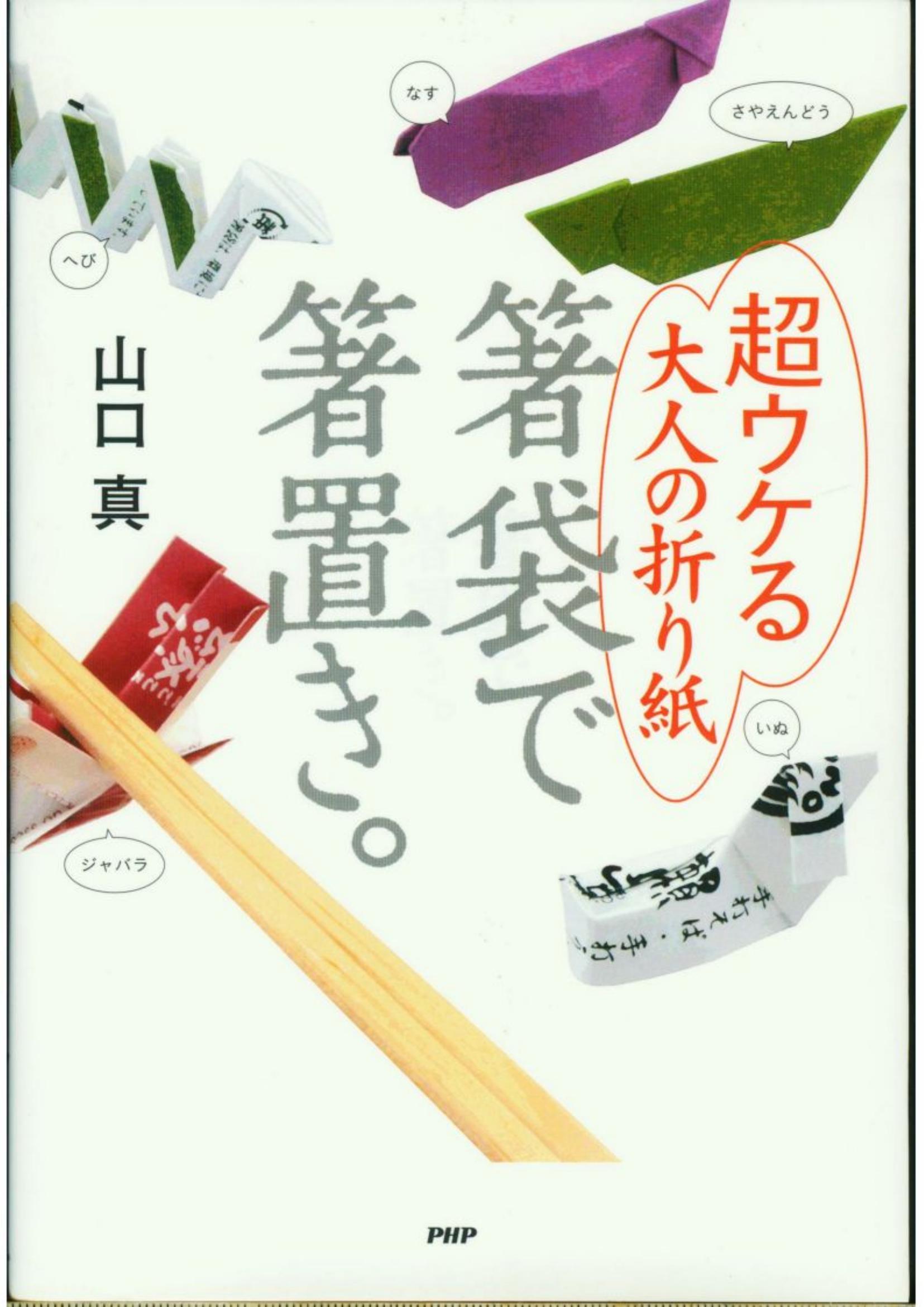 iSee PDF Creator by iSee