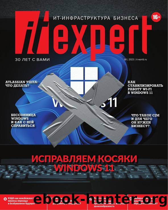 it-expert-2023-08 by Unknown