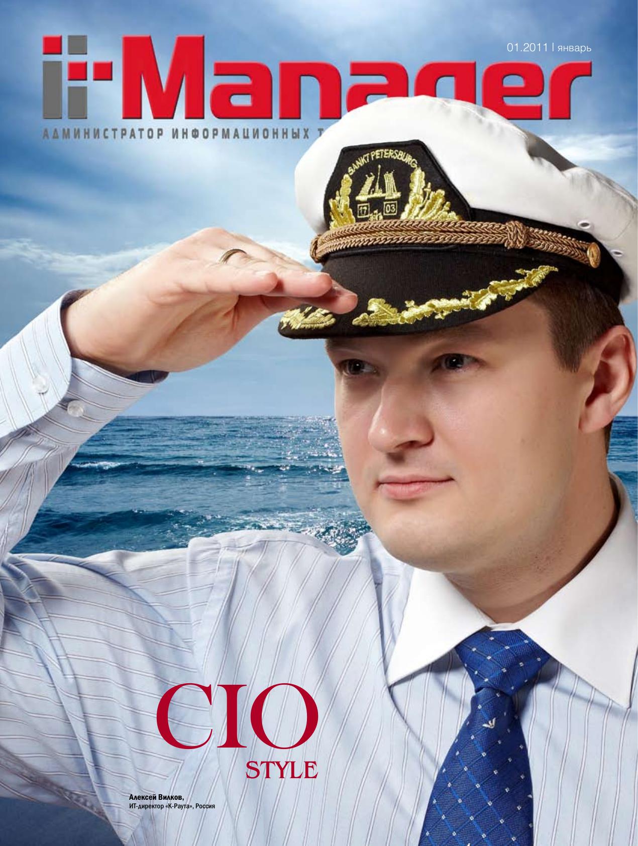 it-manager-2011-01 by Unknown