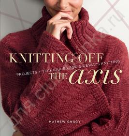 knitting off the axis by Unknown
