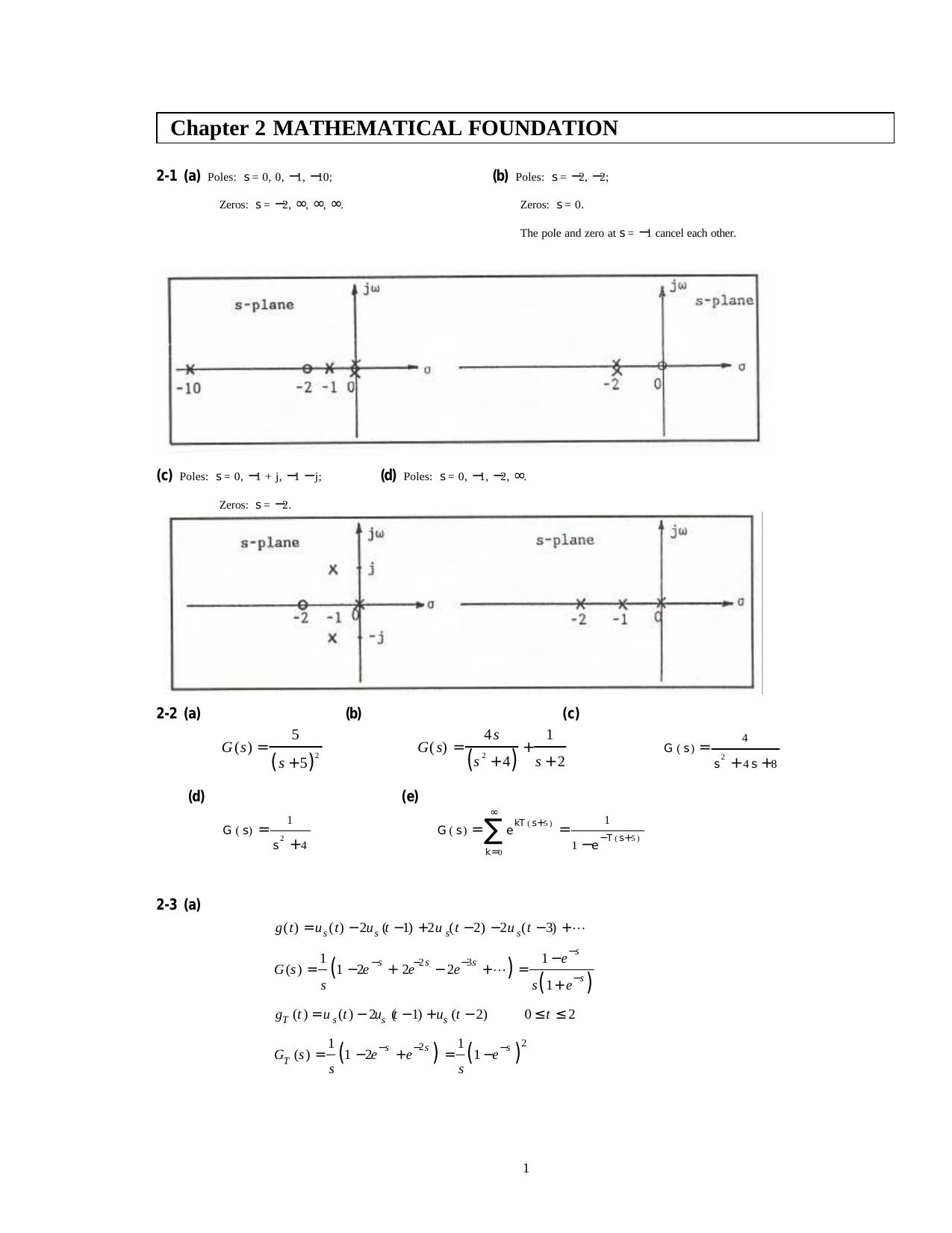 kuo and golnaragh automatic control systems 8ed - solutions manual by Benjamin Kuo