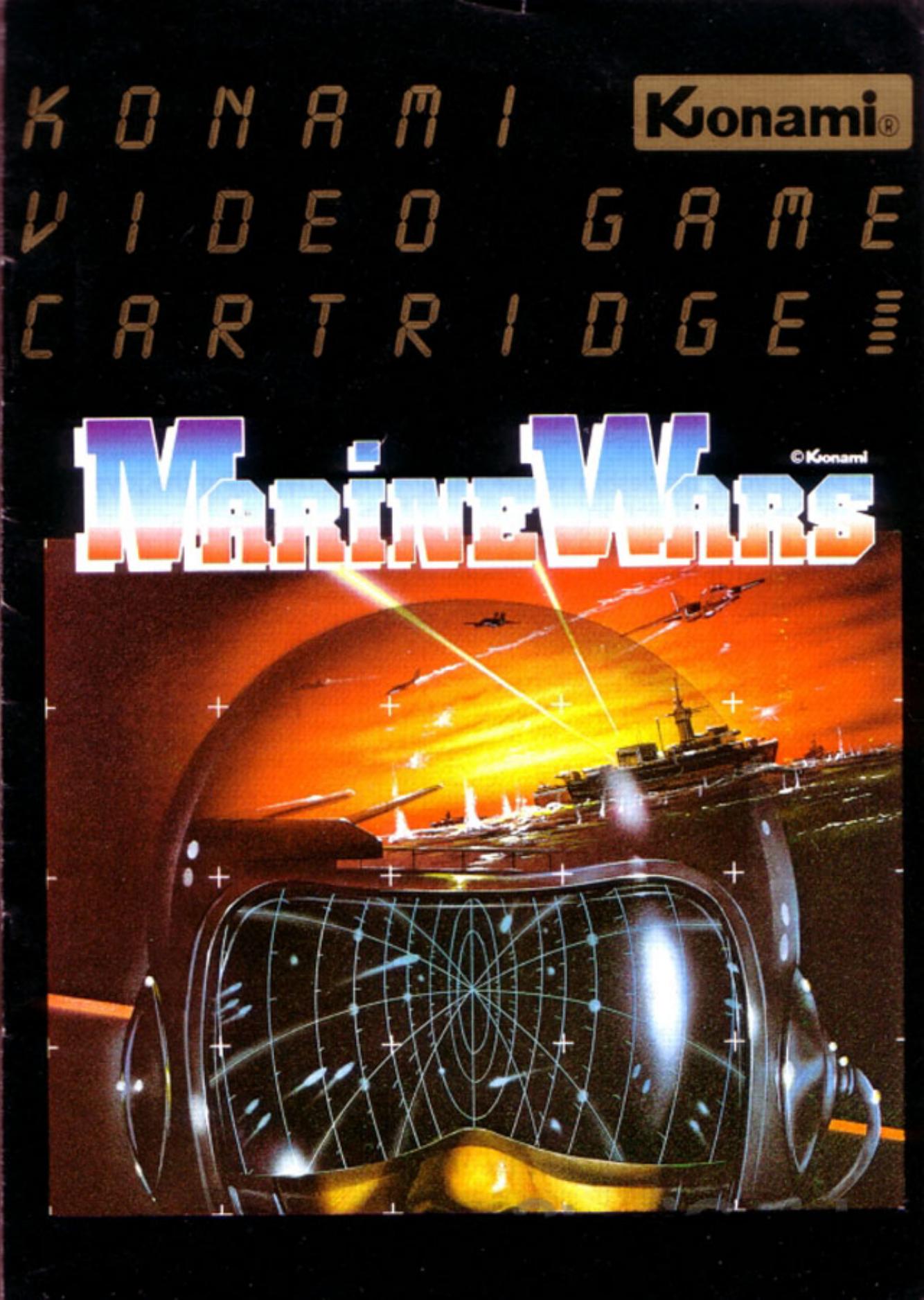 marine wars usa by Unknown