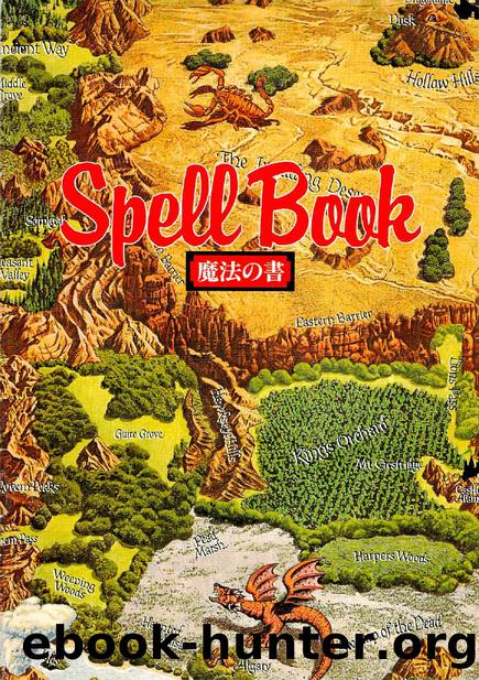 might and magic spell book by Unknown