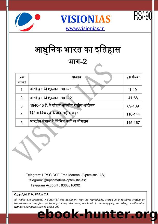 modern history part 2 by Unknown