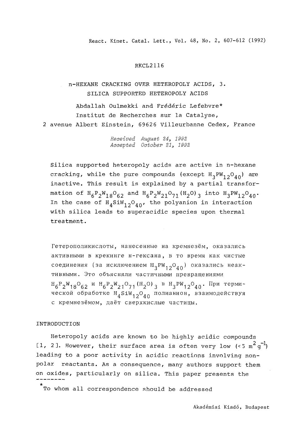 n-Hexane cracking over heteropoly acids, 3. Silica supported heteropoly acids by Unknown