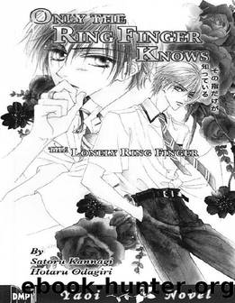 novel yaoi Only the Ring Finger Knows Vol.1 by Unknown