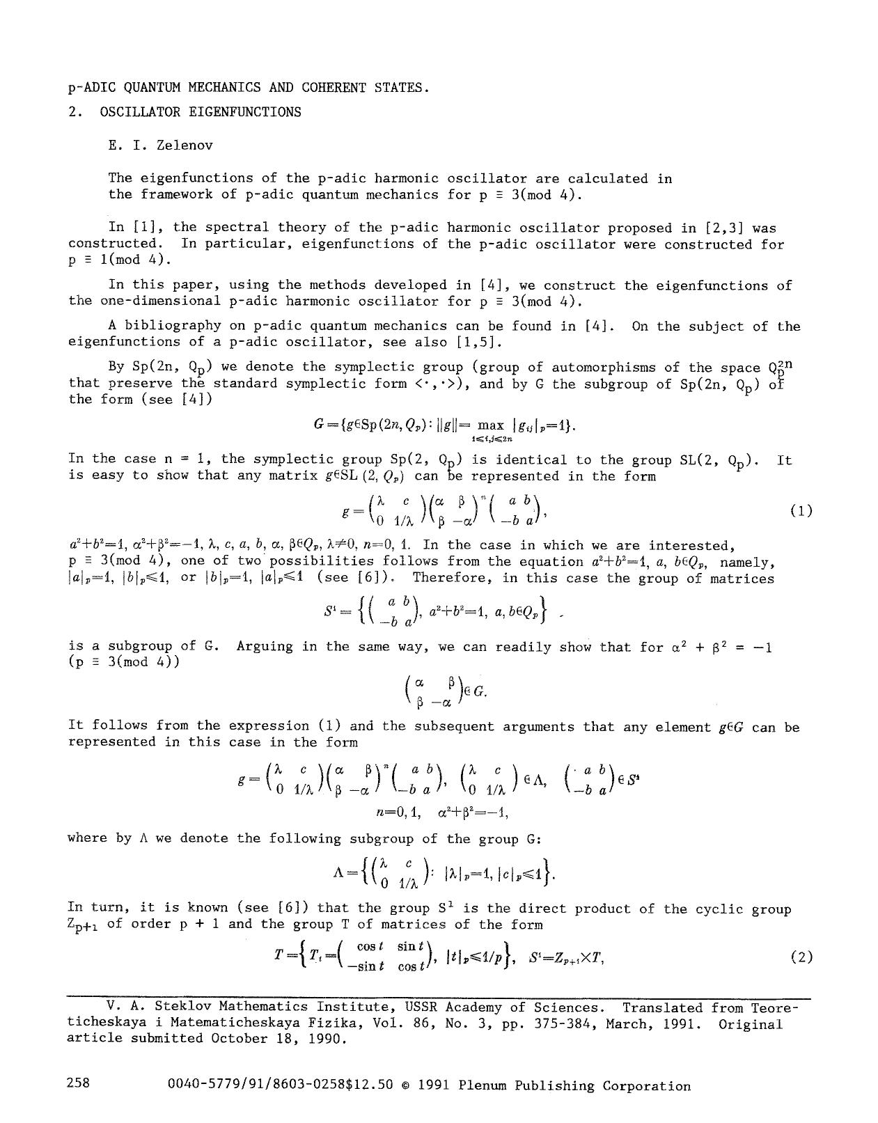 p-adic quantum mechanics and coherent states 2. Oscillator eigenfunctions by Unknown