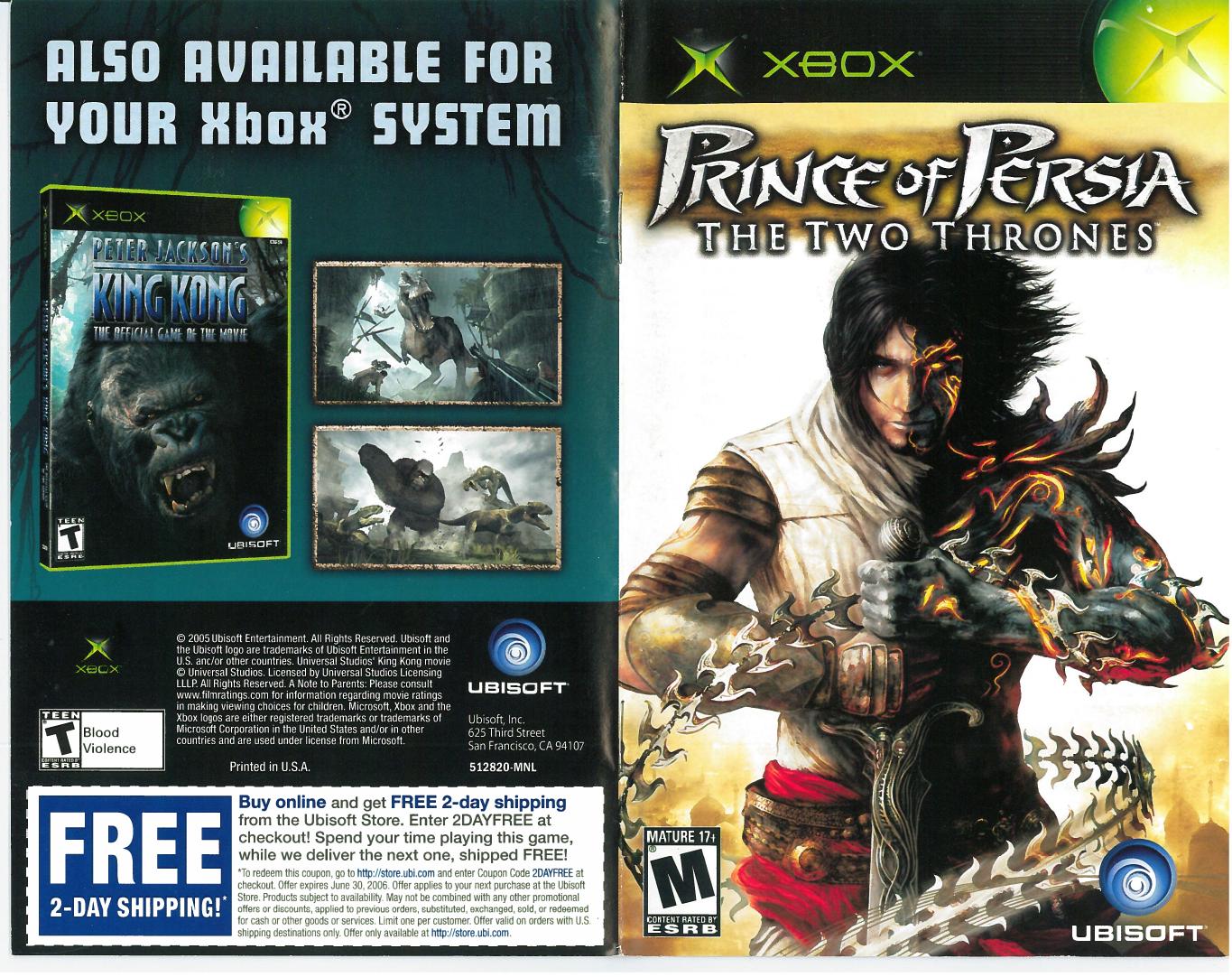 prince of persia the two thrones usa by Unknown