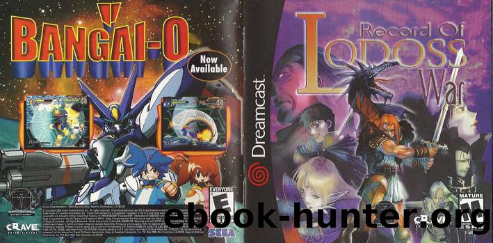 record of lodoss war dc usa by Unknown