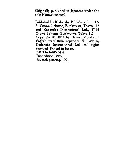 result by Norwegian Wood- Part I (tr Alfred Birnbaum) (image pdf)