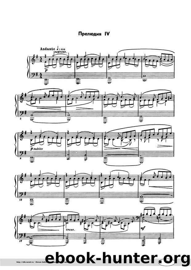 shostakovich preludes and fugues no 04p by Unknown