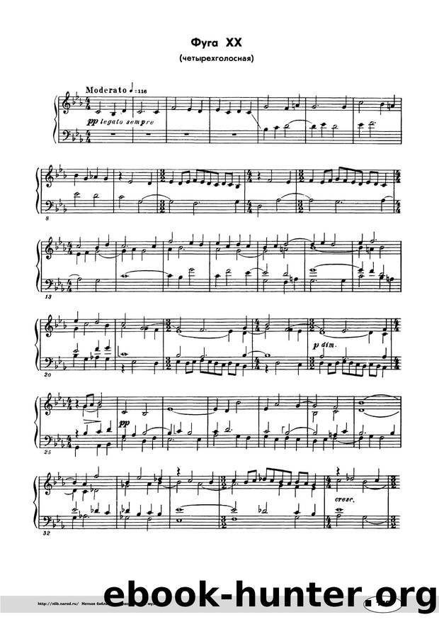shostakovich preludes and fugues no 20f by Unknown