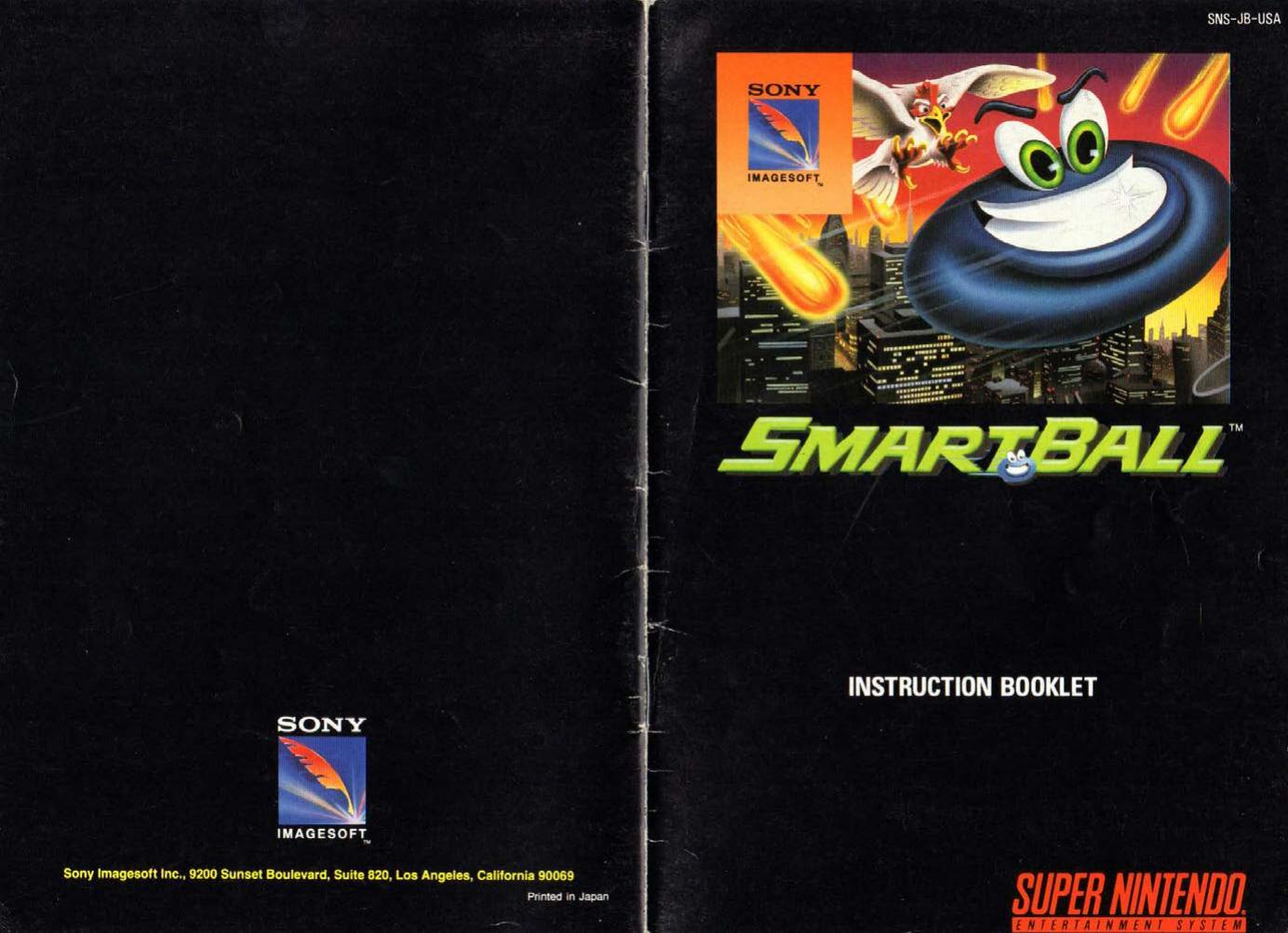 smart ball usa by Unknown