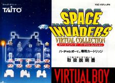 space invaders by virtual collection japan