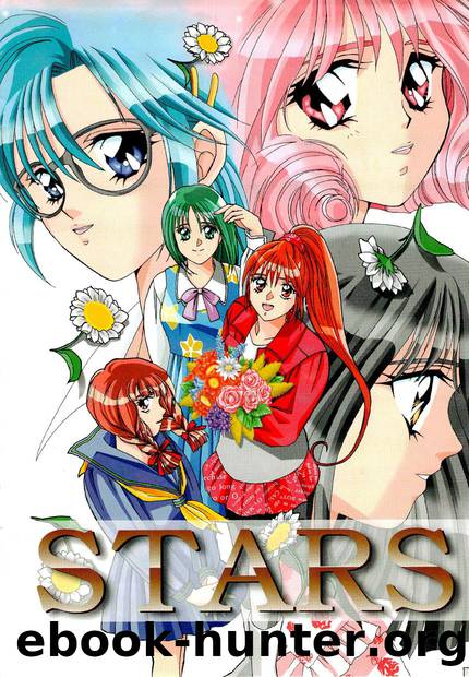 stars manual by Unknown