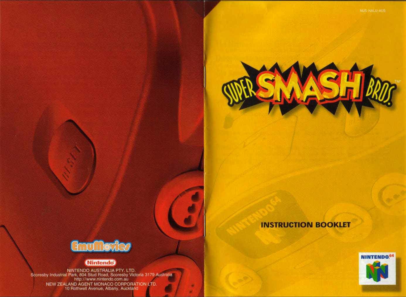 super smash bros. usa by Unknown