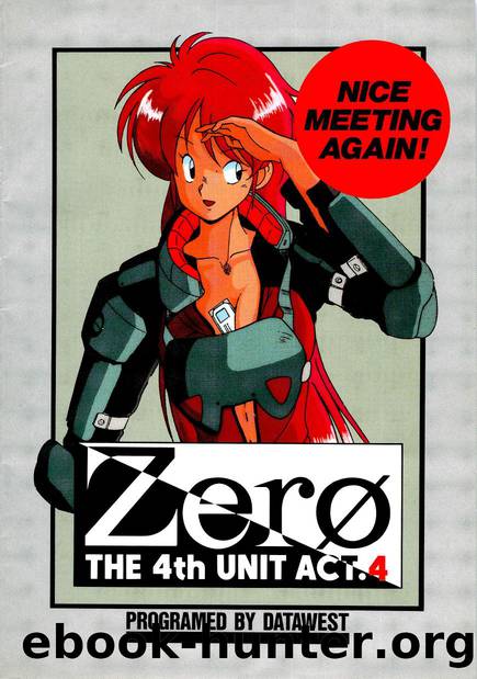 the 4th unit 4 by zero manual