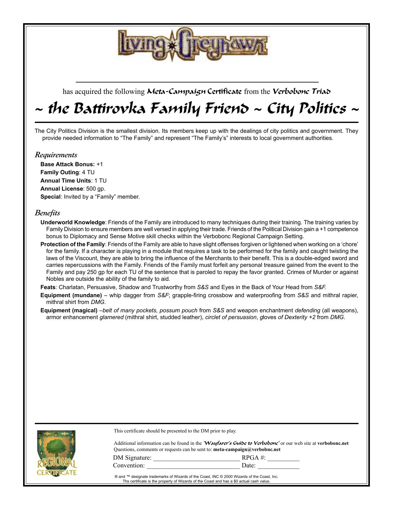 the Battirovka Family by Mike Breslin