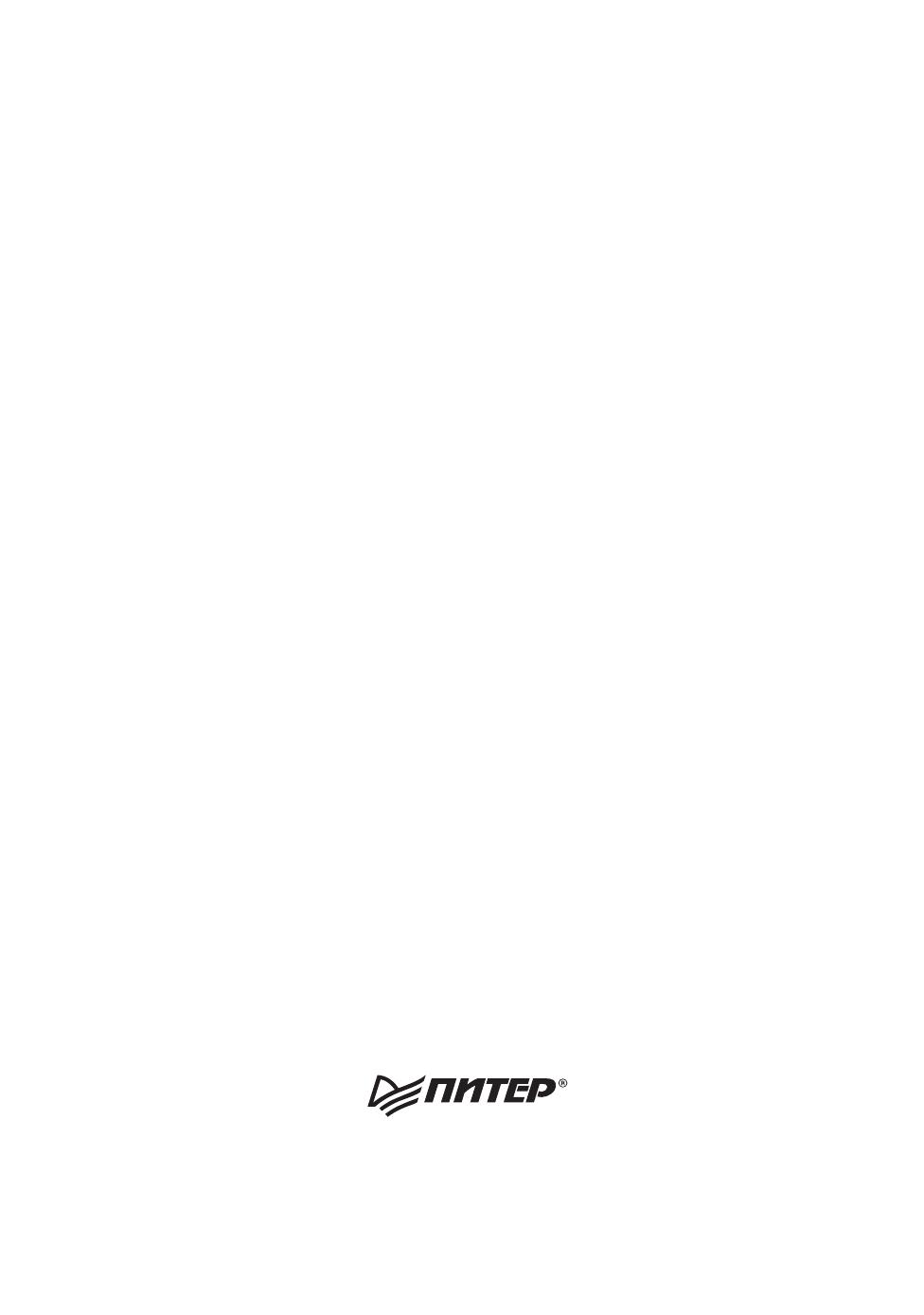untitled by HTML Samouchitel