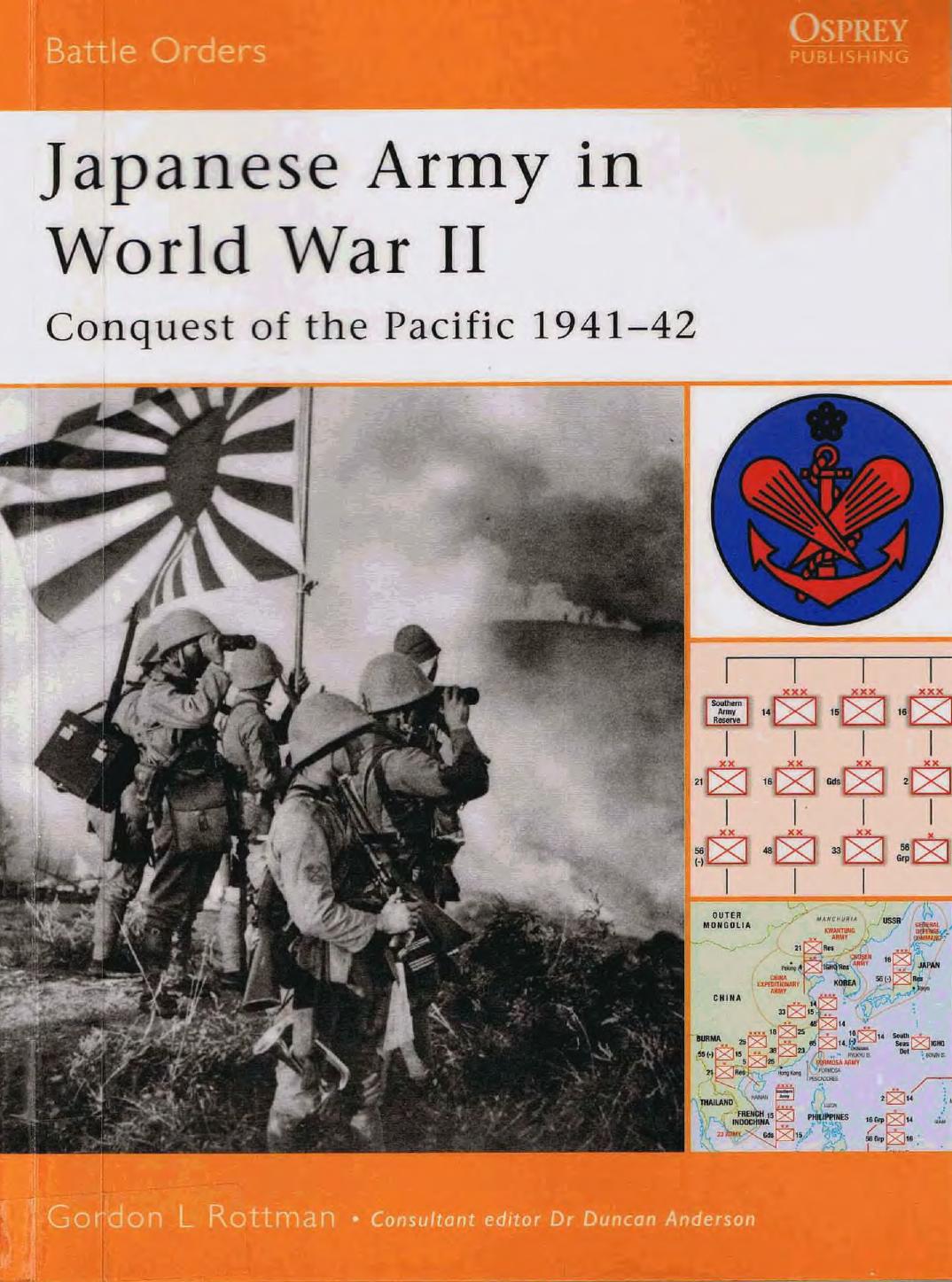 untitled by Japanese Army in WWII